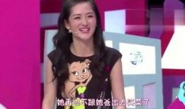 蔡慧欣最新爆料视频,揭秘娱乐圈惊人内幕！