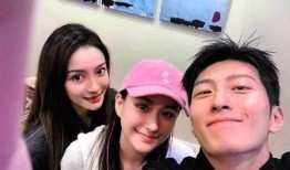 代旭回来的女儿爆料视频